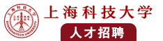 韩国操屄小视频